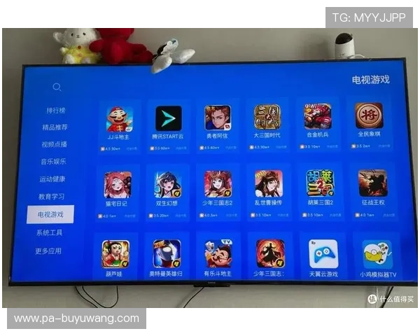 畅享高清卫星直播电视软件带来的极致视听盛宴